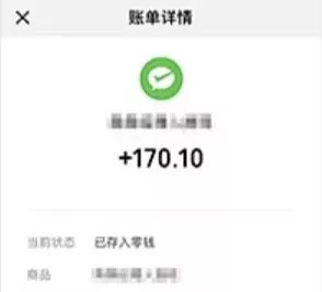 「九毛九」即将上市!玖富送红包,最高领99元!