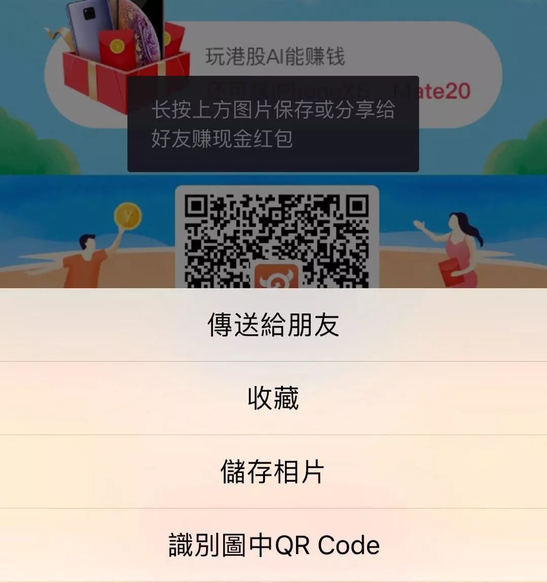 01.png 「九毛九」即将上市!玖富送红包,最高领99元!