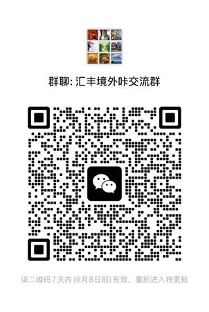 【2025】免费办理境外银行卡：美卡、港卡、新加坡银行卡不出境办理-图片2