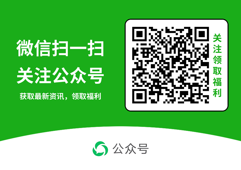 美股新股IPO早知道-图片1