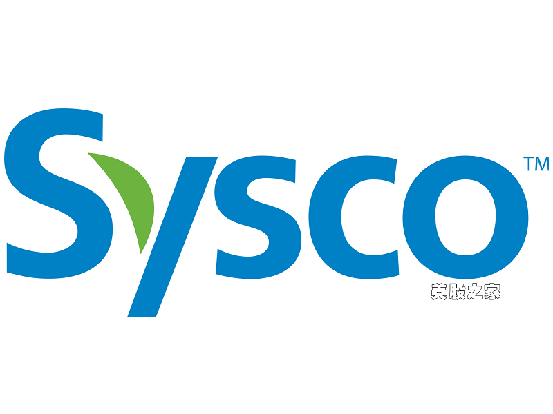 北美最大食品销售企业：西斯科公司 Sysco Corporation(SYY)