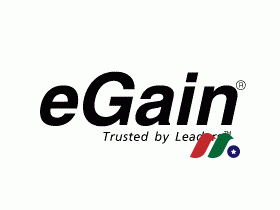 全球客户服务和联络中心软件供应商：eGain Corporation(EGAN)