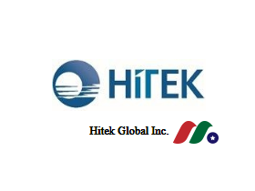 中概股：亨达海天计算机网络公司（海天网络）Hitek Global(HKIT)