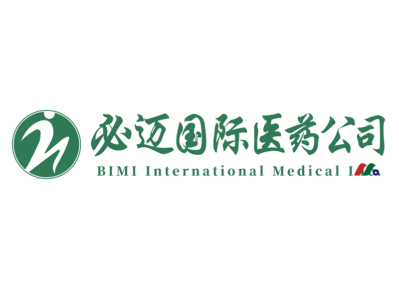 中国医疗器械药品及其他保健产品批发零售商：必迈医药 BIMI Holdings Inc.(BIMI)-图片2
