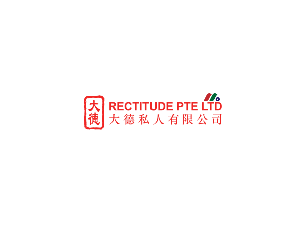 新加坡安全设备供应商：大德控股 Rectitude Holdings Ltd(RECT)