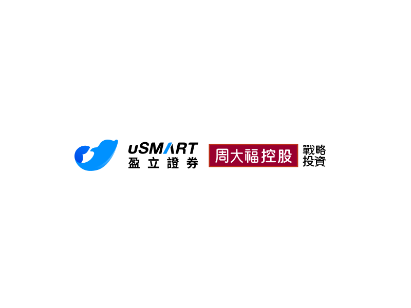盈立证券两周年开户优惠：现金打新5港币，最高送2股苹果或Apple Watch-图片1